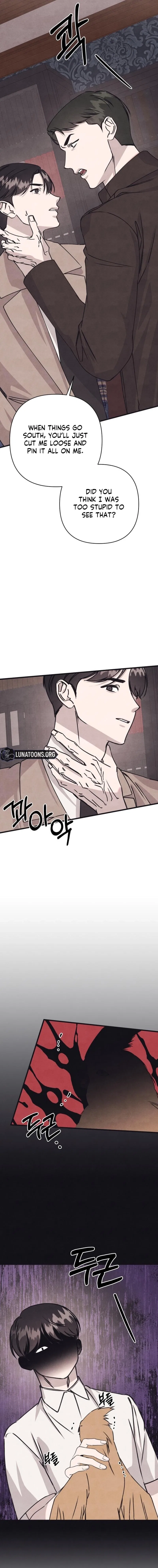 Unstable Partnership Chapter 46 – Page 11
