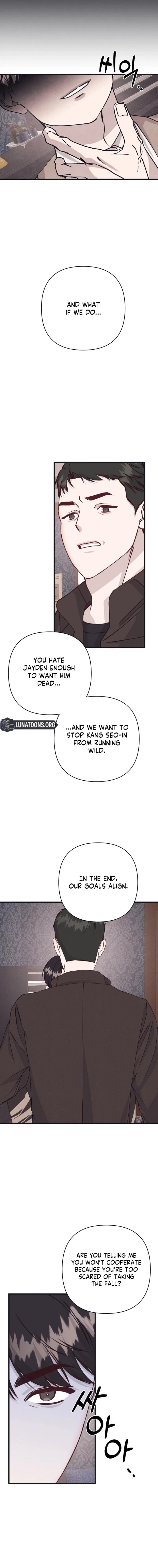 Unstable Partnership Chapter 46 – Page 12