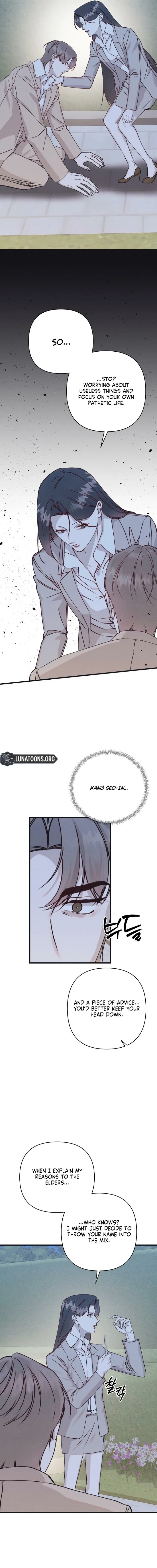 Unstable Partnership Chapter 43 – Page 13