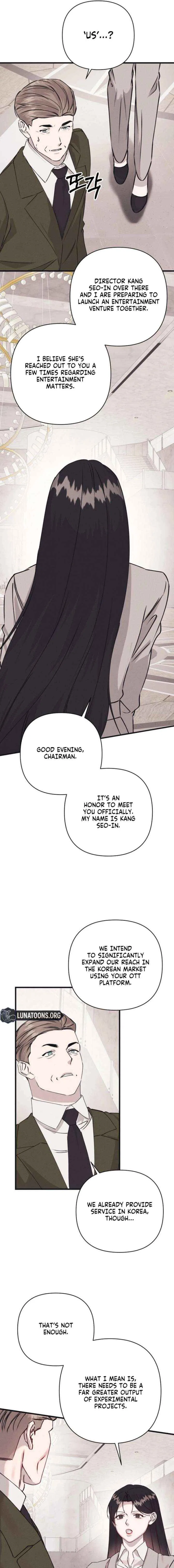 Unstable Partnership Chapter 41 – Page 13