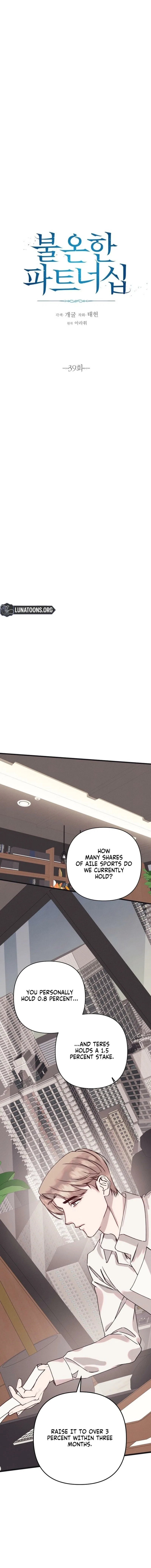 Unstable Partnership Chapter 39 – Page 8