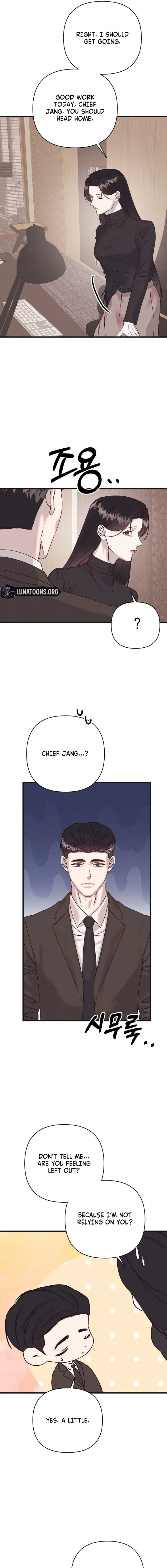 Unstable Partnership Chapter 39 – Page 15