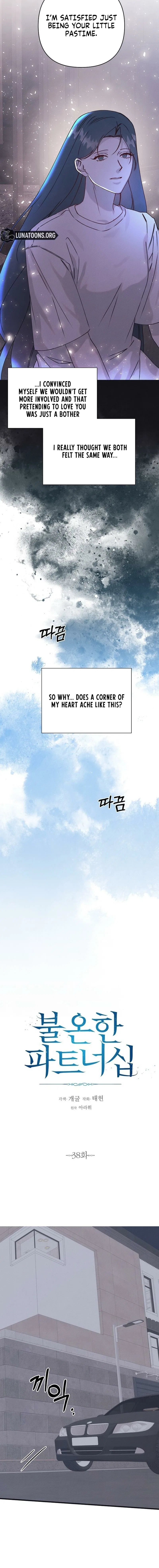 Unstable Partnership Chapter 38 – Page 6