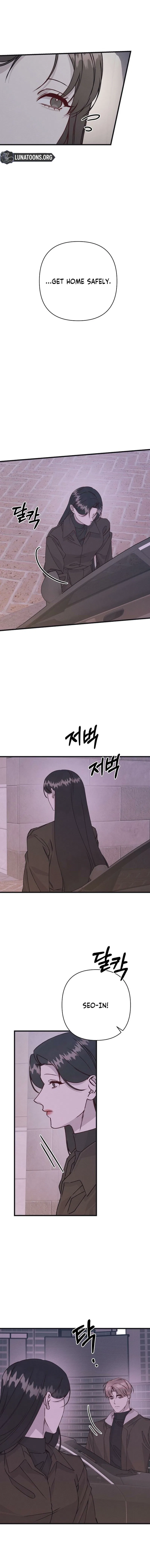 Unstable Partnership Chapter 38 – Page 8
