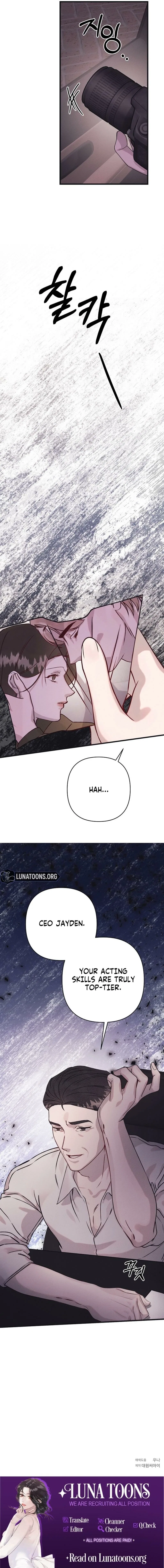 Unstable Partnership Chapter 38 – Page 15