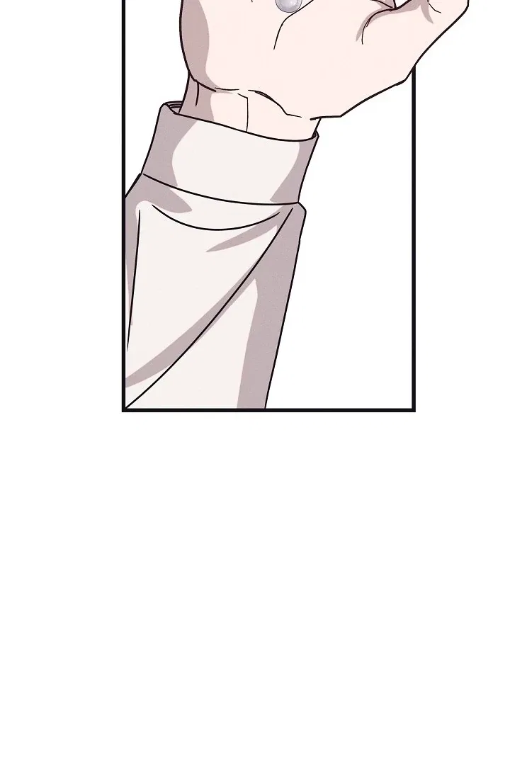 Unstable Partnership Chapter 35 – Page 7
