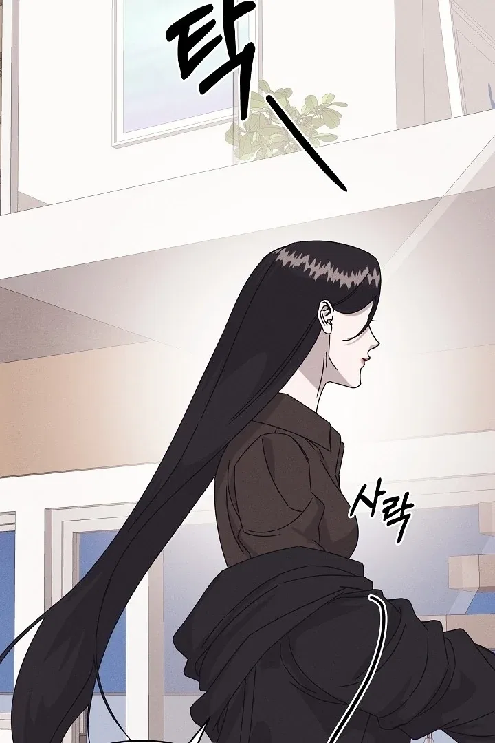 Unstable Partnership Chapter 35 – Page 31