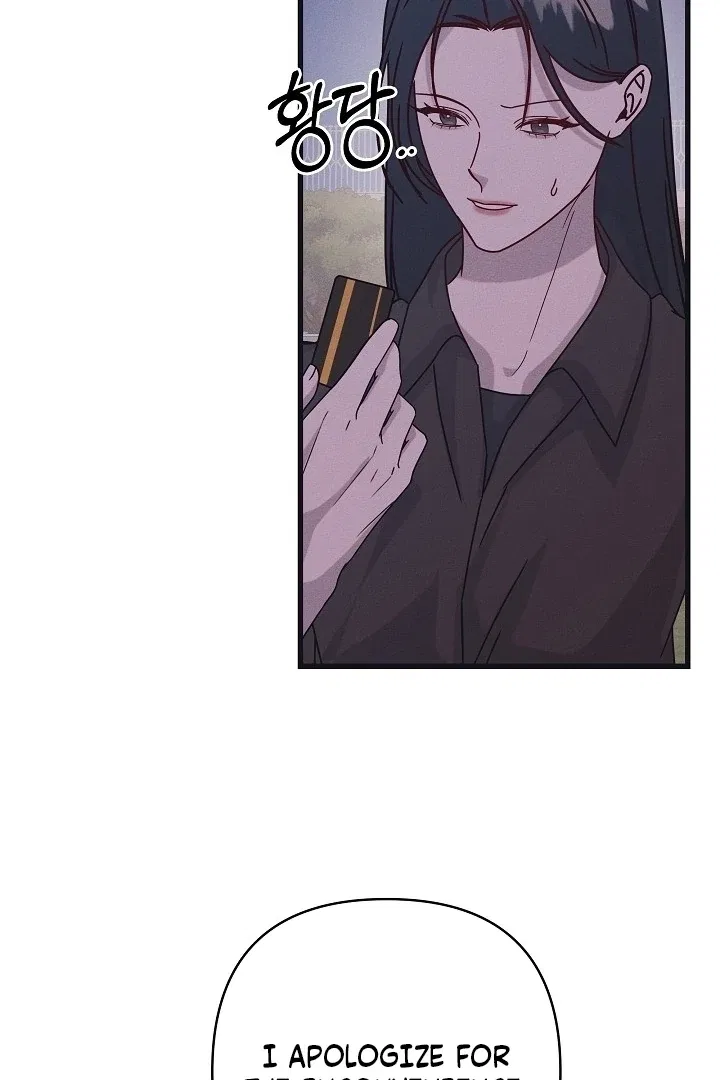 Unstable Partnership Chapter 35 – Page 61