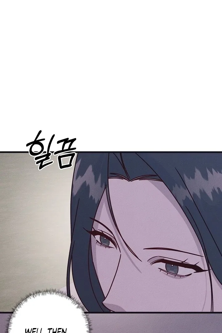 Unstable Partnership Chapter 35 – Page 66
