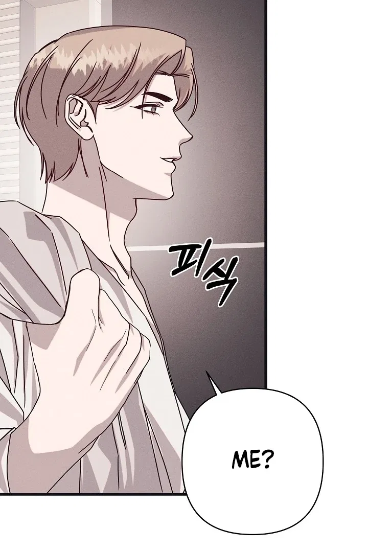 Unstable Partnership Chapter 35 – Page 85