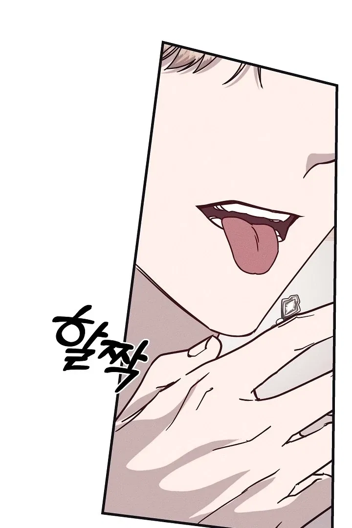 Unstable Partnership Chapter 34 – Page 9