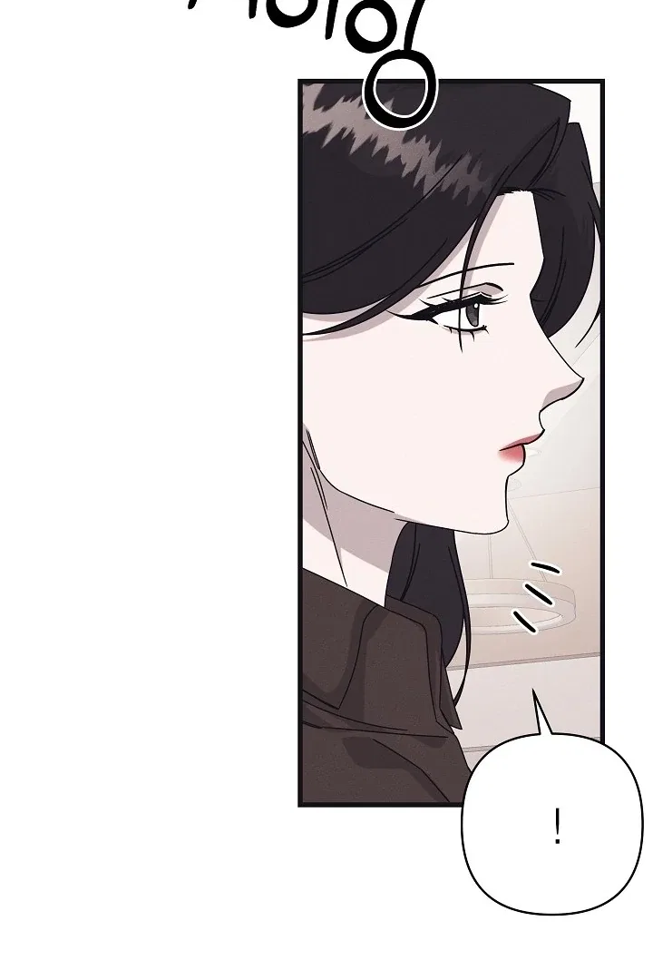 Unstable Partnership Chapter 34 – Page 33
