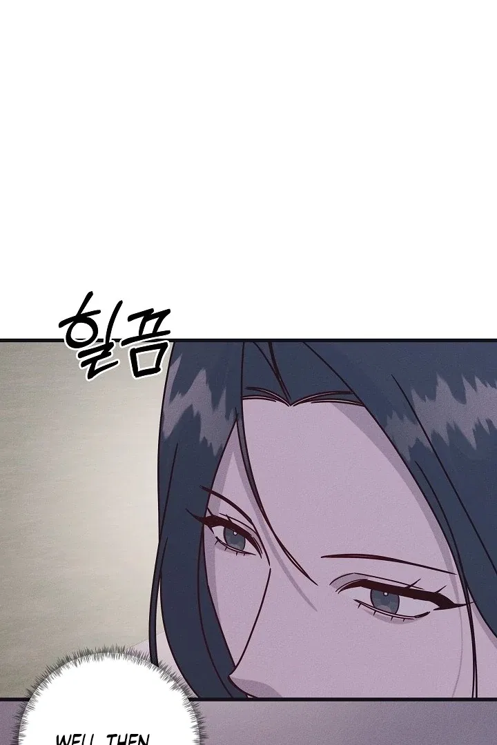 Unstable Partnership Chapter 34 – Page 66