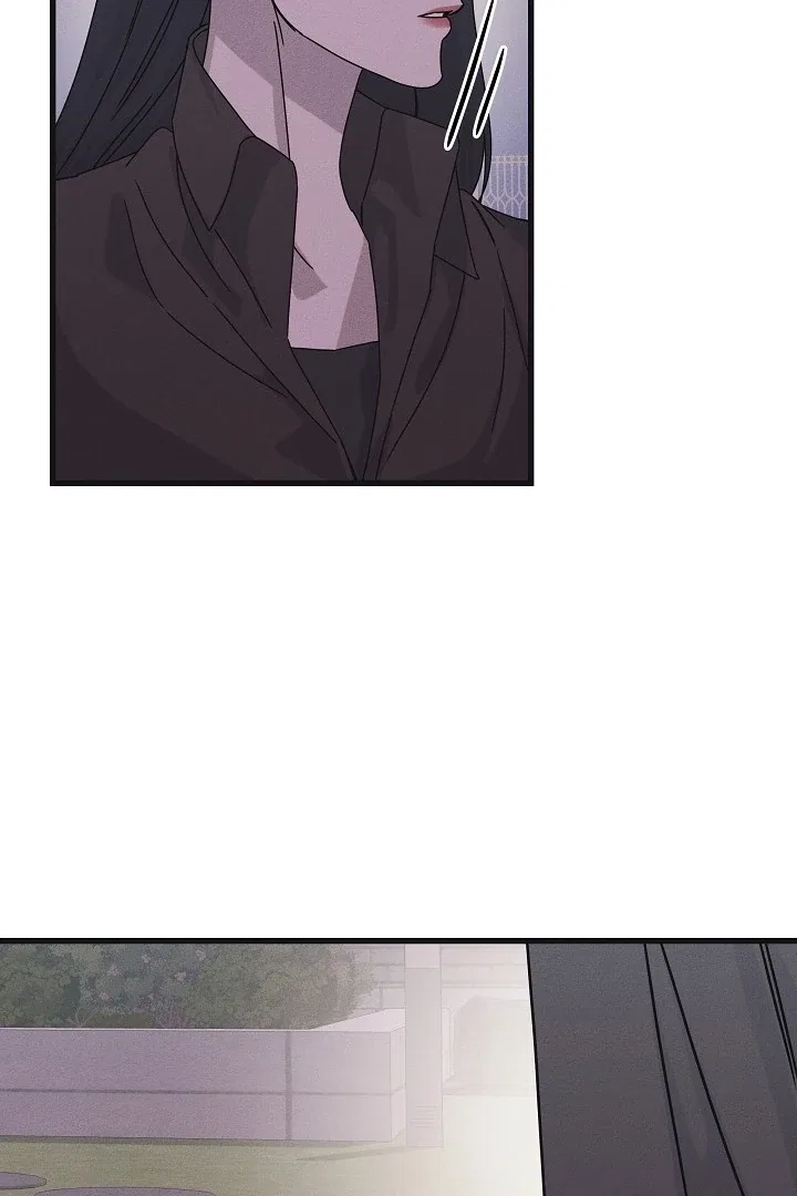 Unstable Partnership Chapter 34 – Page 78