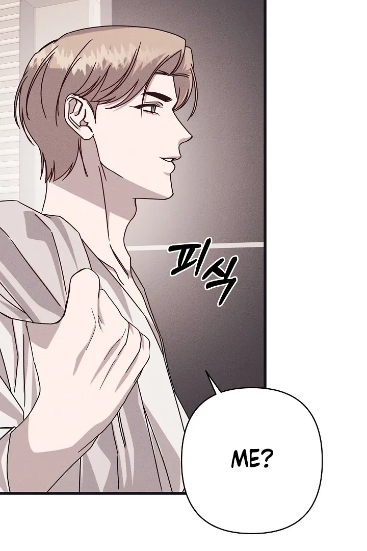 Unstable Partnership Chapter 34 – Page 85