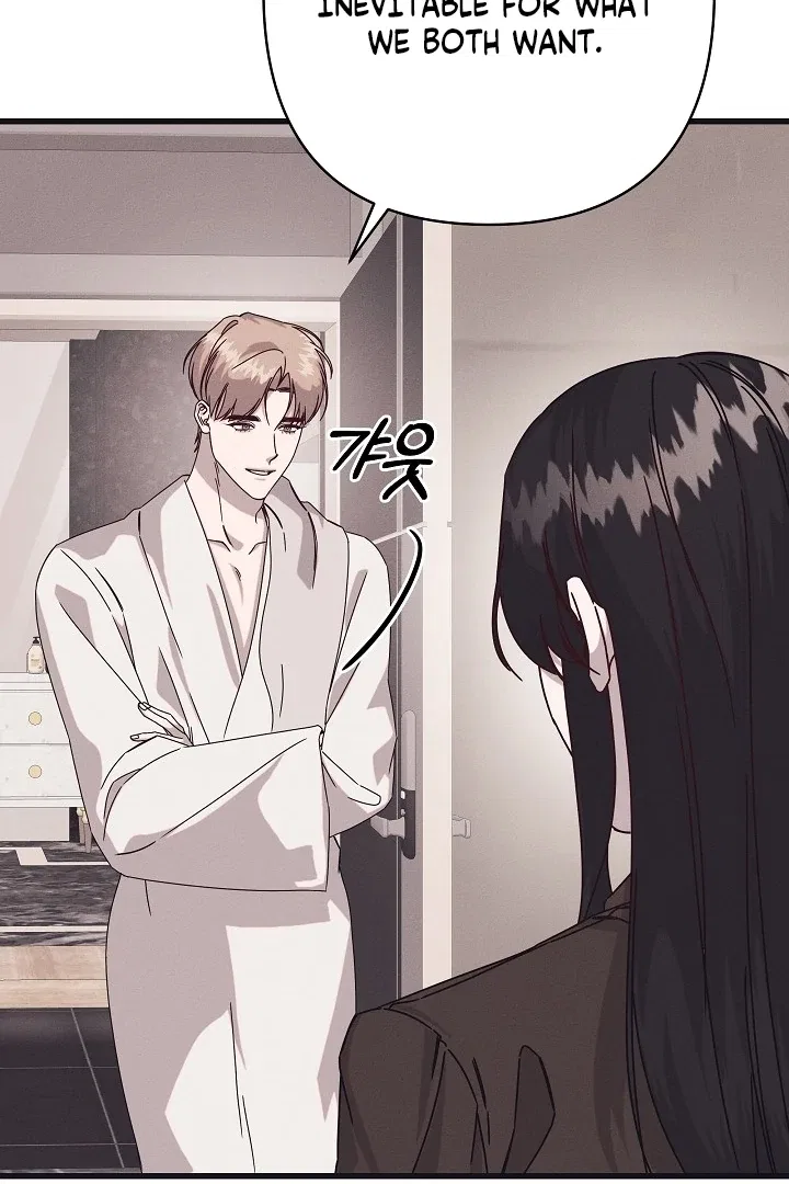Unstable Partnership Chapter 34 – Page 90