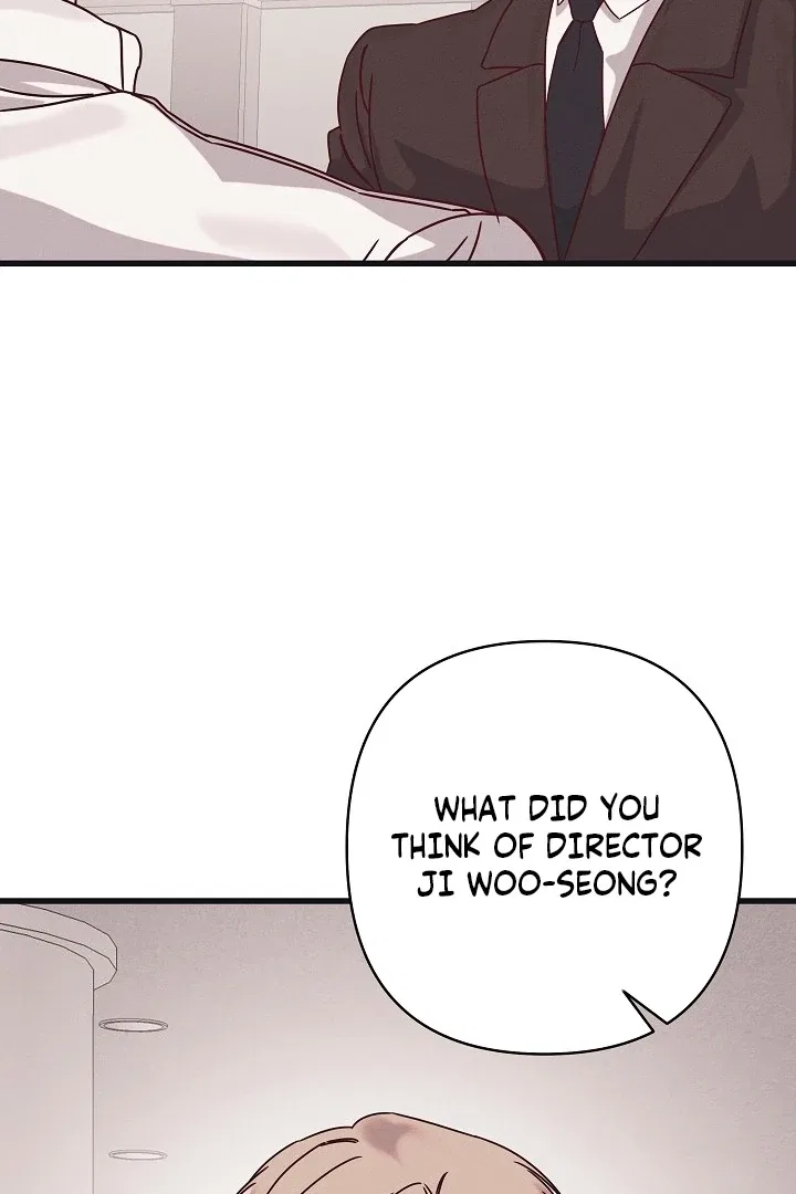 Unstable Partnership Chapter 33 – Page 19