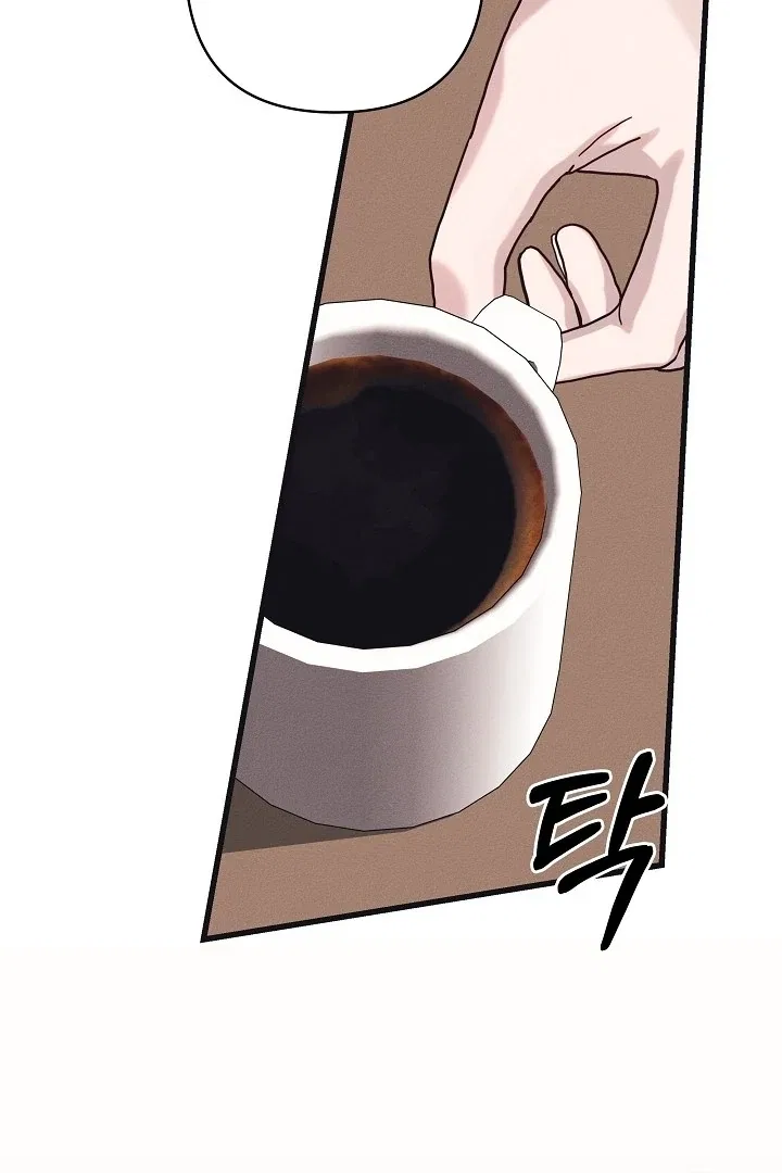 Unstable Partnership Chapter 33 – Page 22