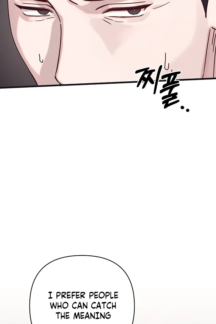 Unstable Partnership Chapter 33 – Page 26