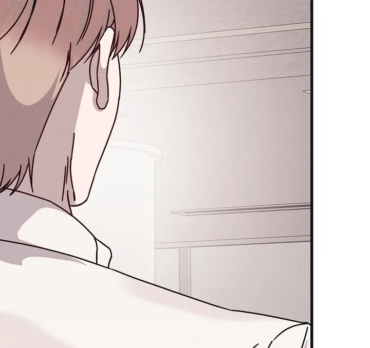 Unstable Partnership Chapter 33 – Page 41
