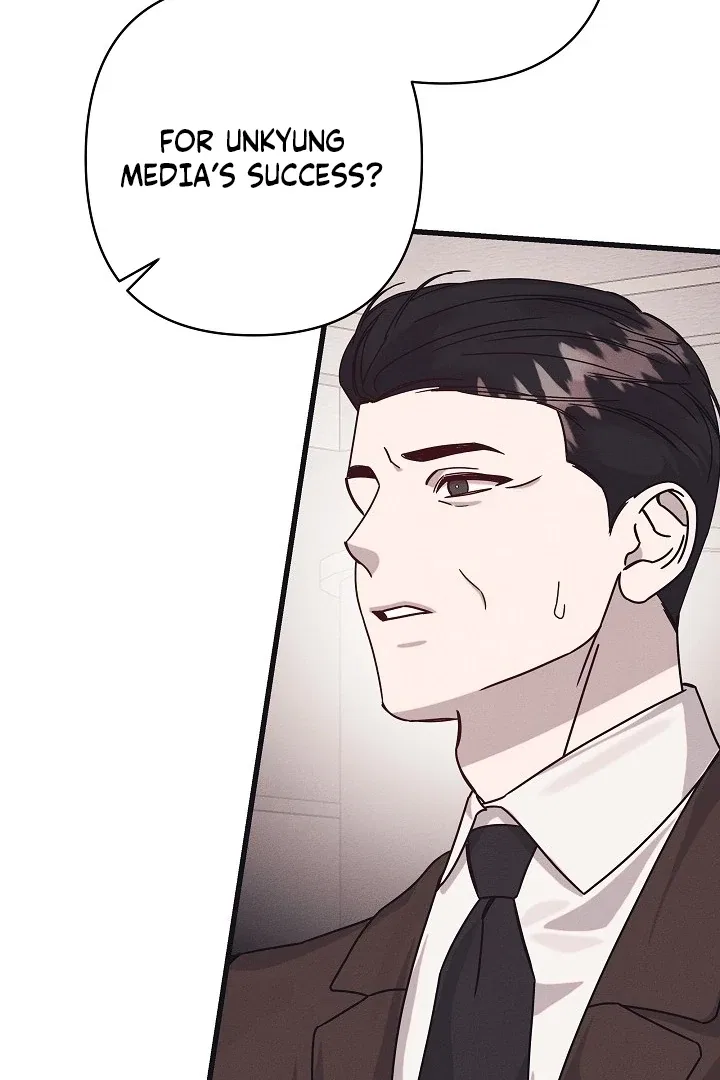 Unstable Partnership Chapter 33 – Page 49