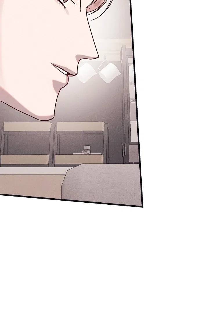 Unstable Partnership Chapter 33 – Page 65