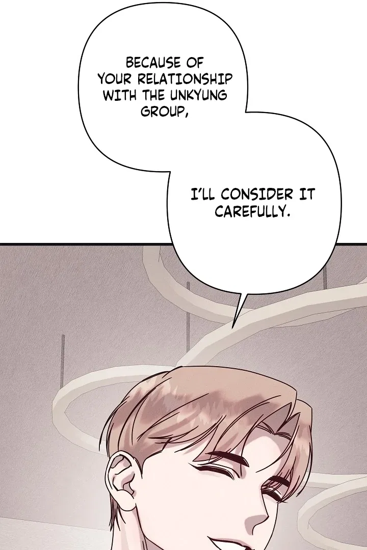 Unstable Partnership Chapter 33 – Page 70