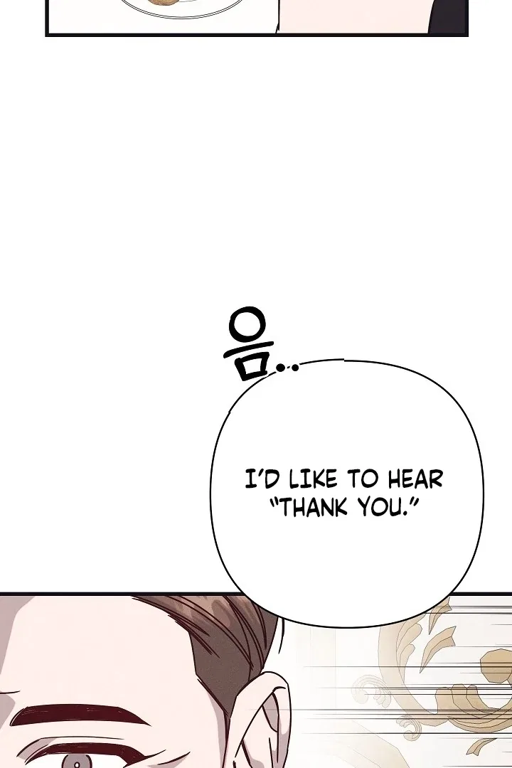 Unstable Partnership Chapter 33 – Page 87
