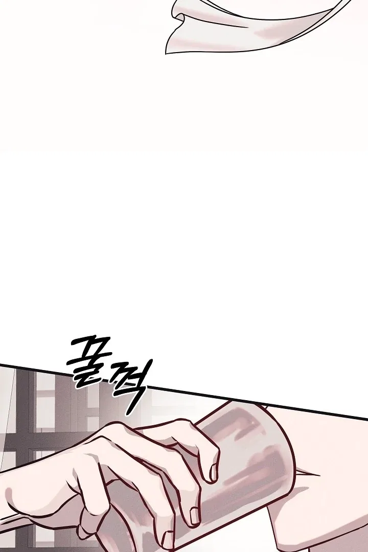 Unstable Partnership Chapter 33 – Page 113