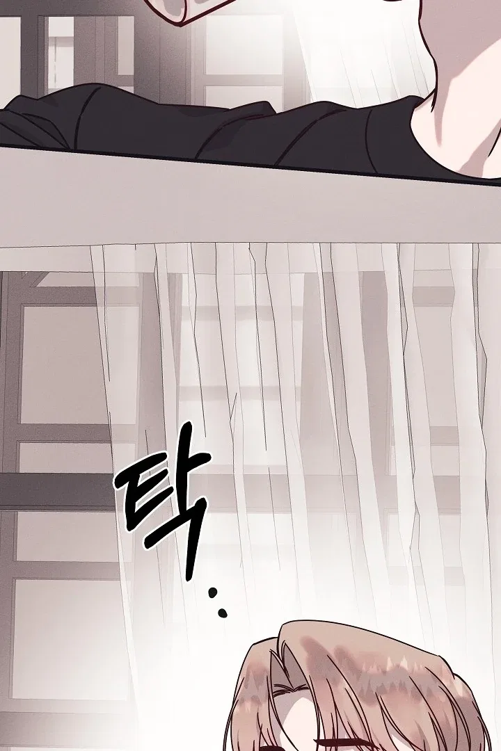 Unstable Partnership Chapter 33 – Page 114