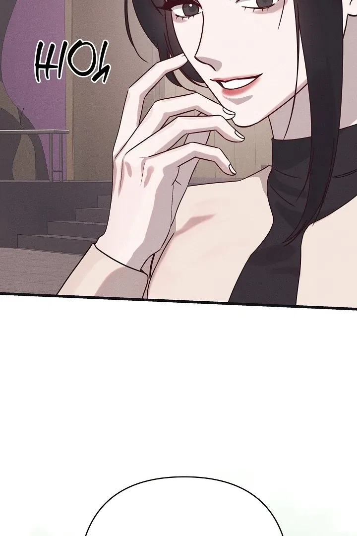Unstable Partnership Chapter 32 – Page 16