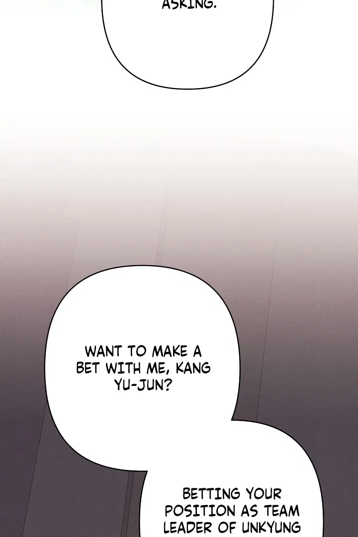Unstable Partnership Chapter 32 – Page 19