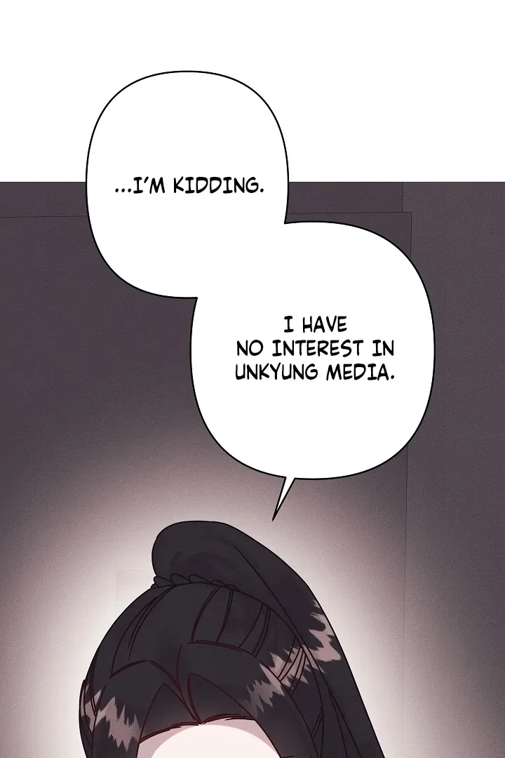 Unstable Partnership Chapter 32 – Page 23