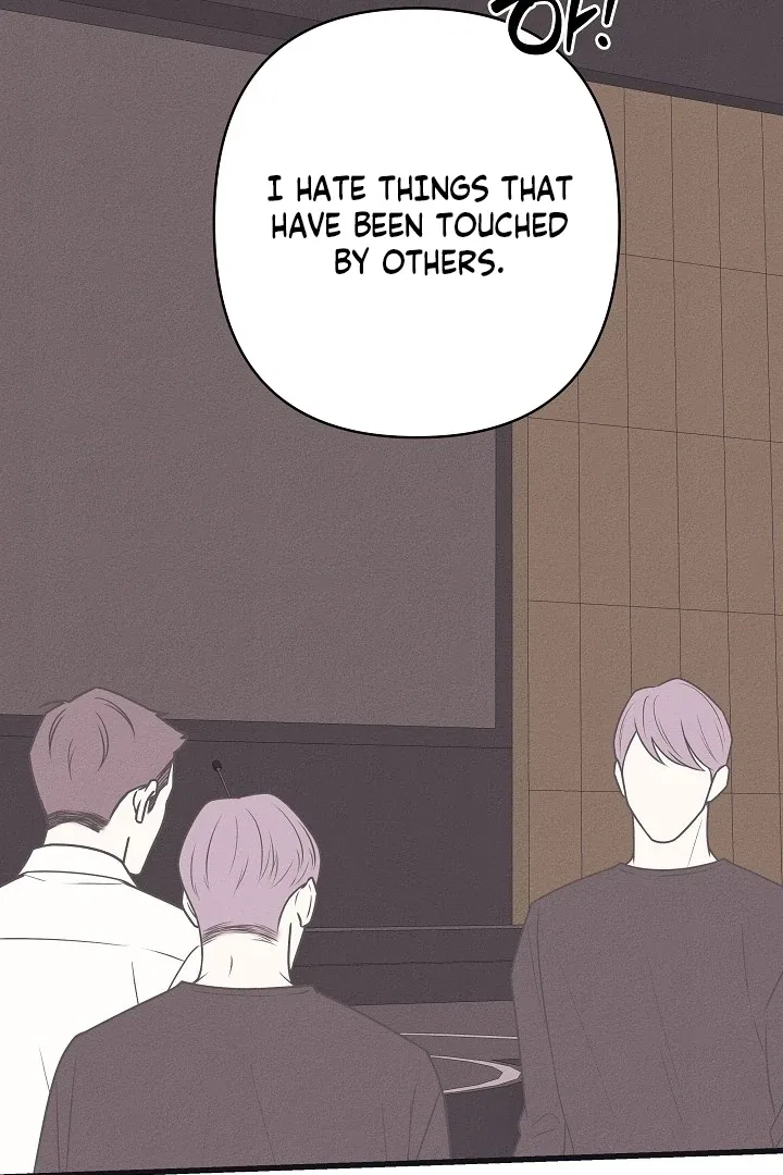 Unstable Partnership Chapter 32 – Page 26