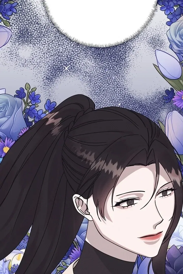 Unstable Partnership Chapter 32 – Page 33