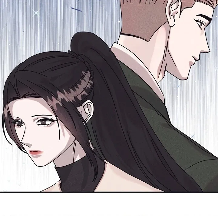 Unstable Partnership Chapter 32 – Page 41