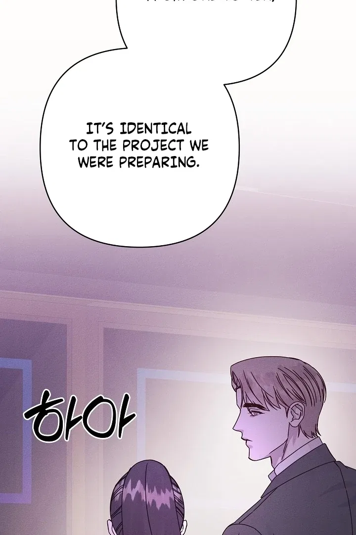 Unstable Partnership Chapter 31 – Page 57