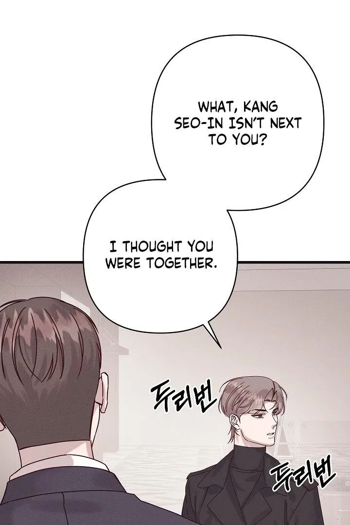 Unstable Partnership Chapter 31 – Page 72