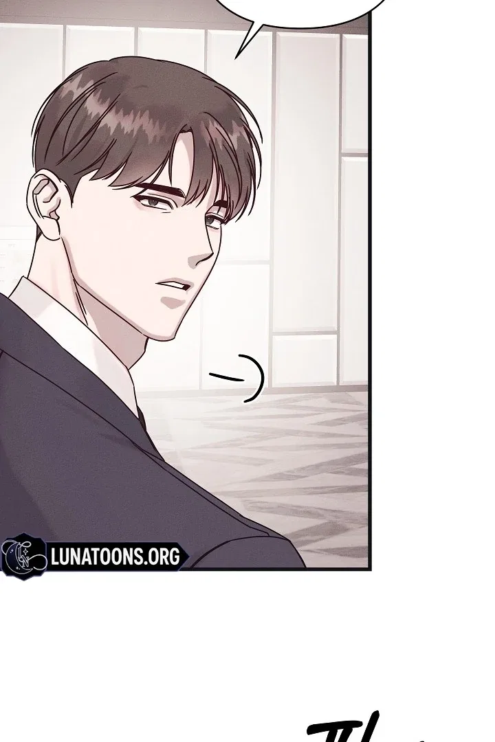 Unstable Partnership Chapter 31 – Page 74