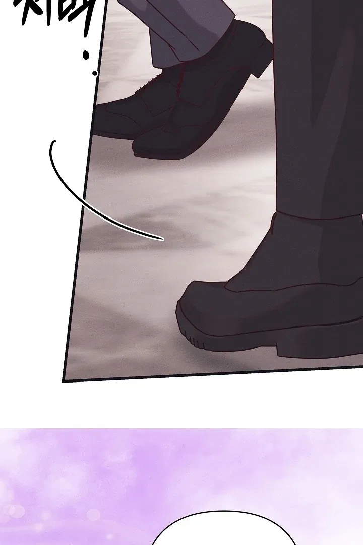 Unstable Partnership Chapter 31 – Page 89