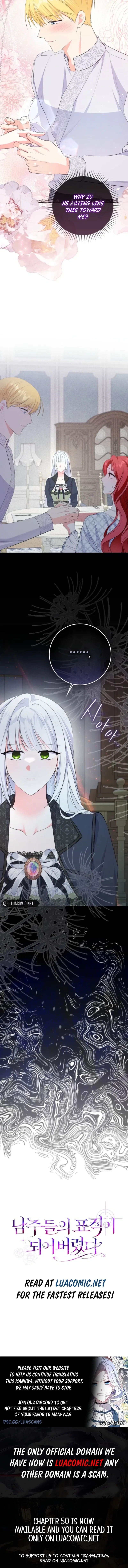 I Became The Male Leads’ Target Chapter 49 – Page 10