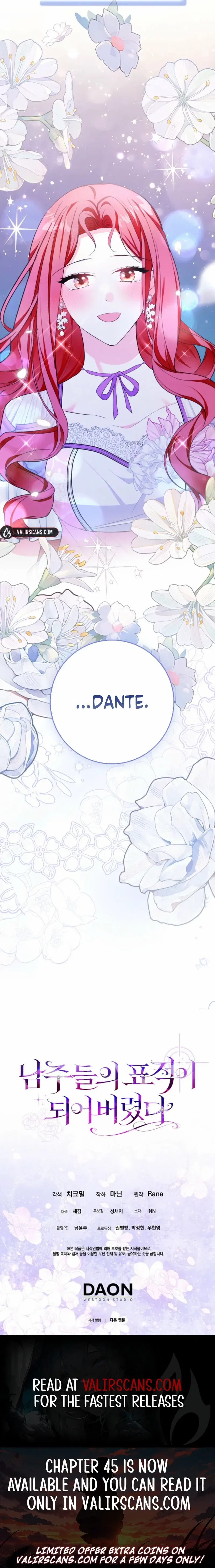 I Became The Male Leads’ Target Chapter 44 – Page 12