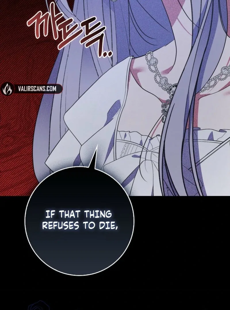 I Became The Male Leads’ Target Chapter 39 – Page 21