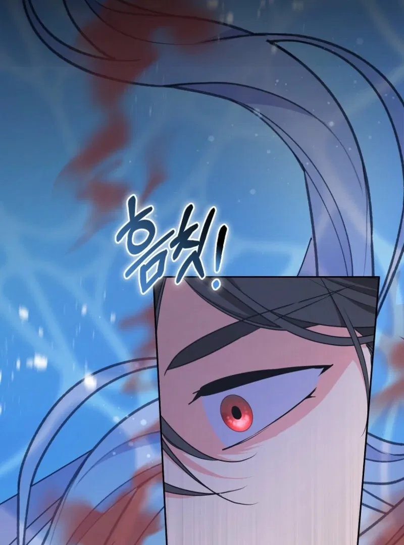 I Became The Male Leads’ Target Chapter 39 – Page 30
