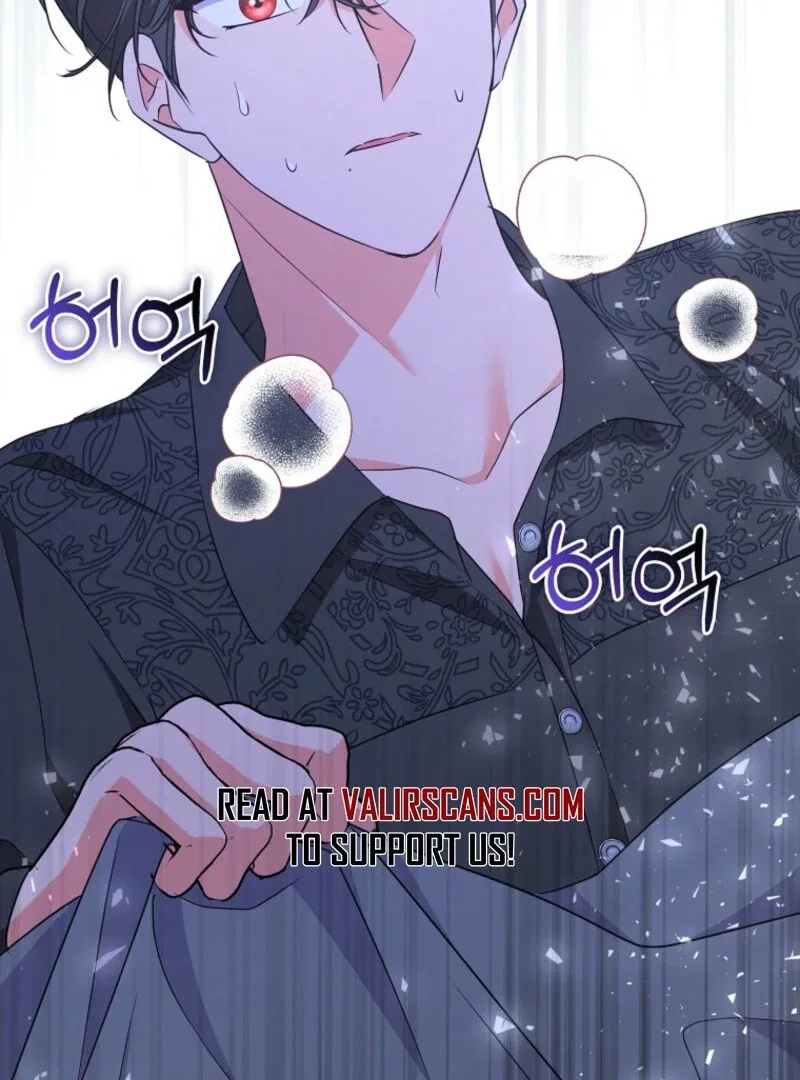 I Became The Male Leads’ Target Chapter 39 – Page 41