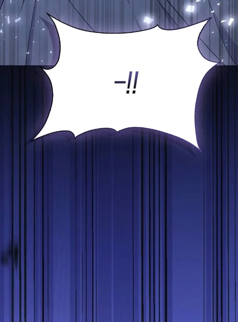 I Became The Male Leads’ Target Chapter 39 – Page 42
