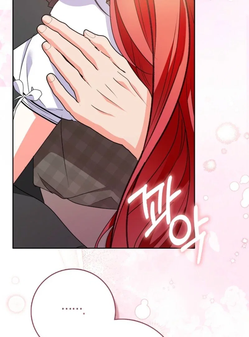 I Became The Male Leads’ Target Chapter 39 – Page 55