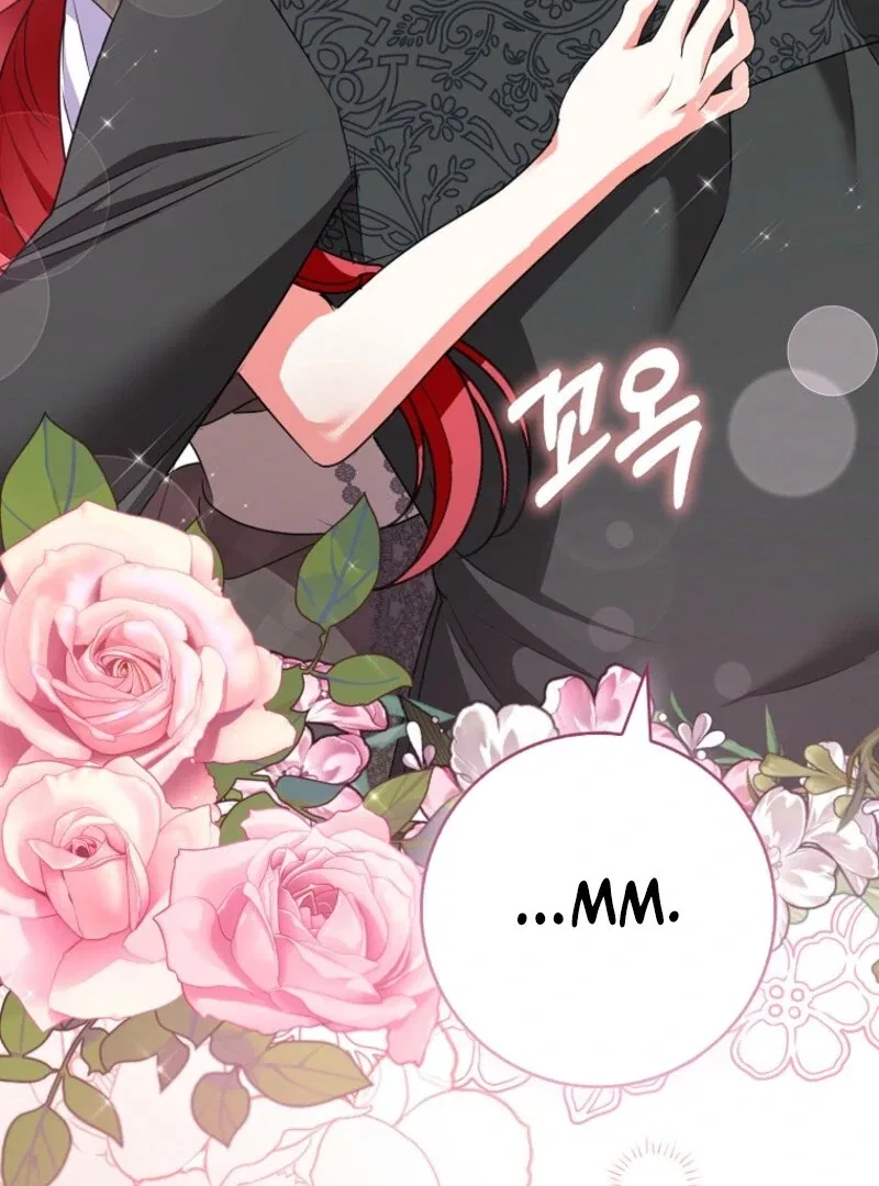 I Became The Male Leads’ Target Chapter 39 – Page 59