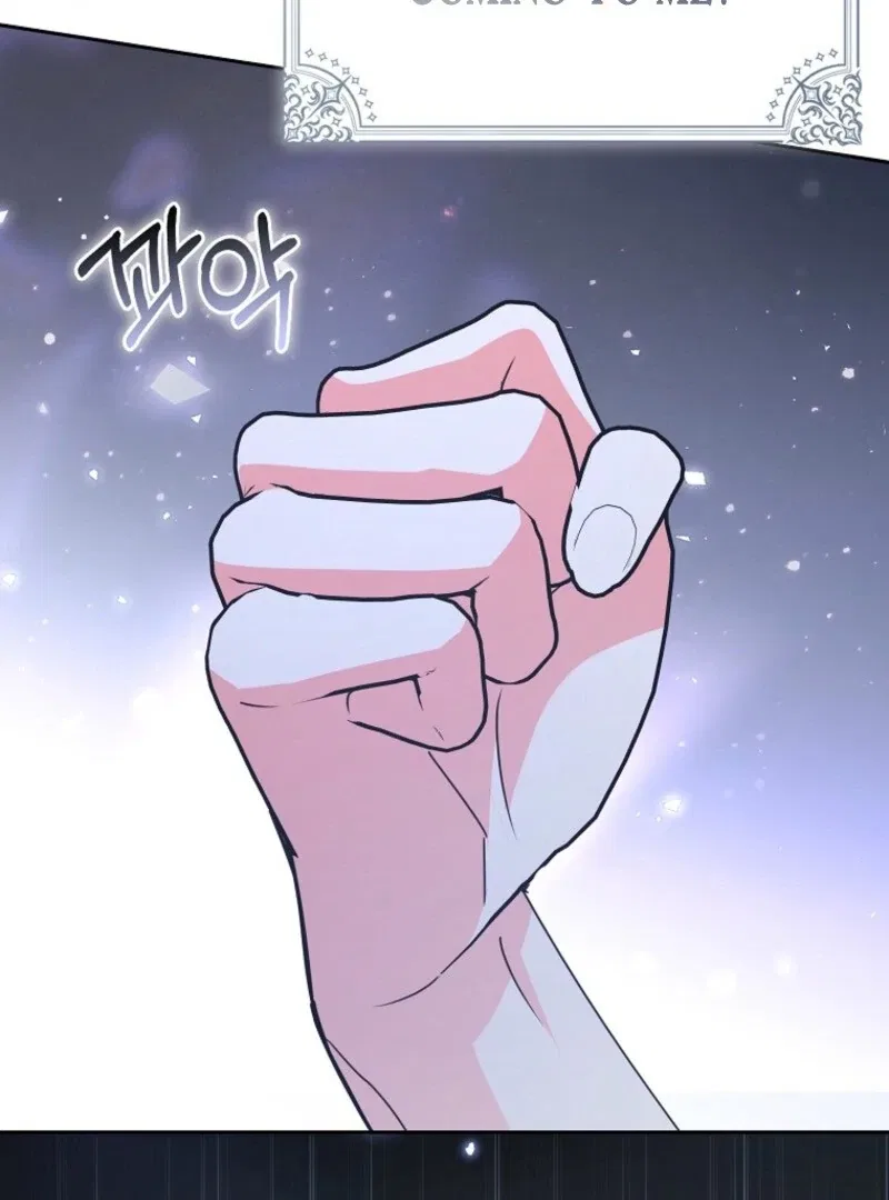 I Became The Male Leads’ Target Chapter 39 – Page 70