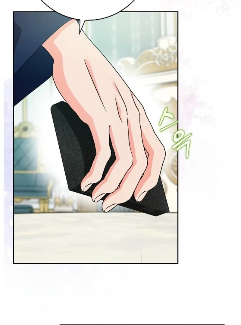 I Became The Male Leads’ Target Chapter 39 – Page 92